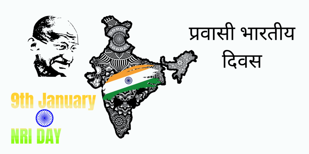 Pravasi Bharatiya Divas
